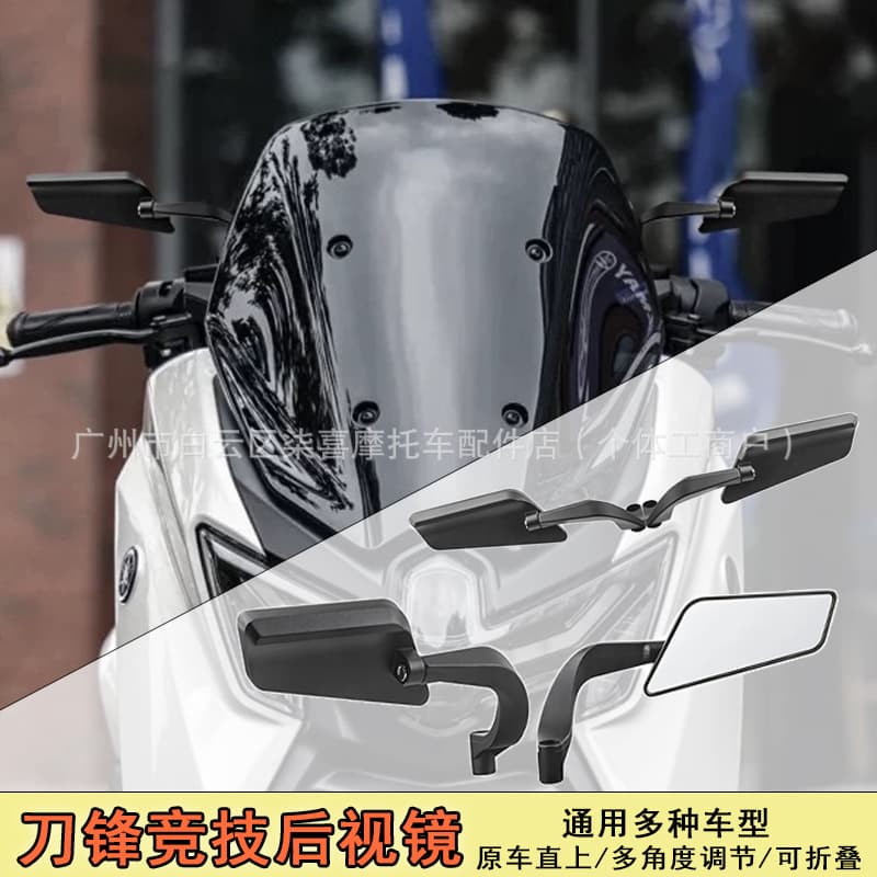 For Yamaha NMAX155 Modified Racing Rearview Mirror HD Folding Reflective Mirror Rearview Mirror