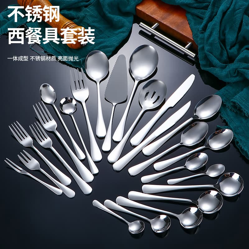 Thickened Western Food Knife, Fork and Spoon 24-piece Stainless Steel Cutlery Set Cross-Border Hot Selling Western Food Steak Knife, Fork and Spoon Set