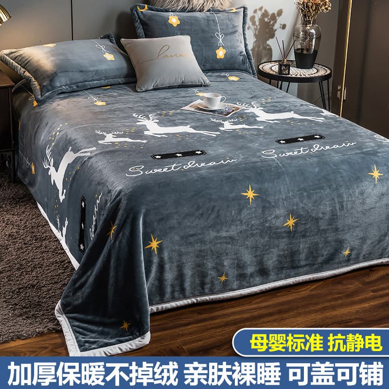 Coral Fleece Bed Sheet Single Piece Fleece-Lined Thickened Double-Sided Flannel Single Winter Fleece Blanket Crystal Velvet Blanket Bed Sheet