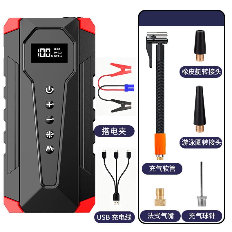 Car Wireless Inflator Portable Multifunctional Digital Display Emergency Air Pump for Electric Vehicle Tire Inflation