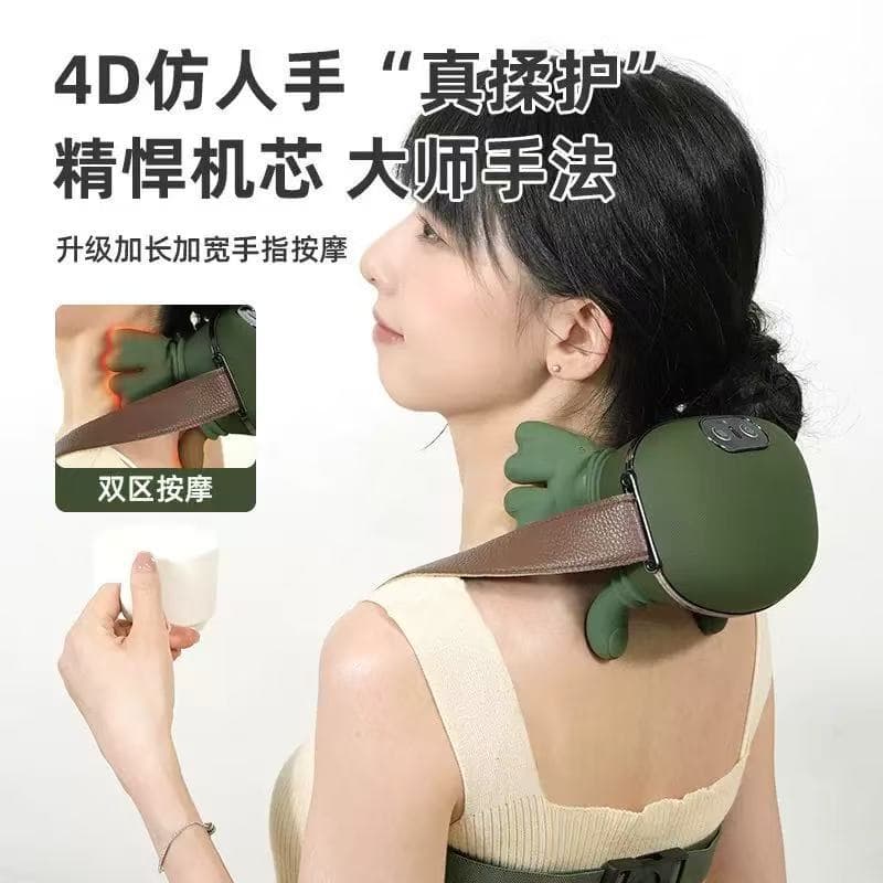Cross-border Bestseller Master Hand Shoulder and Neck Massager, Cervical Massager for Trapezius and Neck, Gift Item