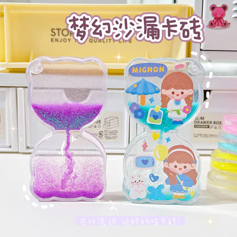 Factory Irregular Hourglass Liquid Sand Gucard Brick DIY Children's Toy Liquid Sand Gucard Disk Laser Oil-filled Mahjong Card Brick