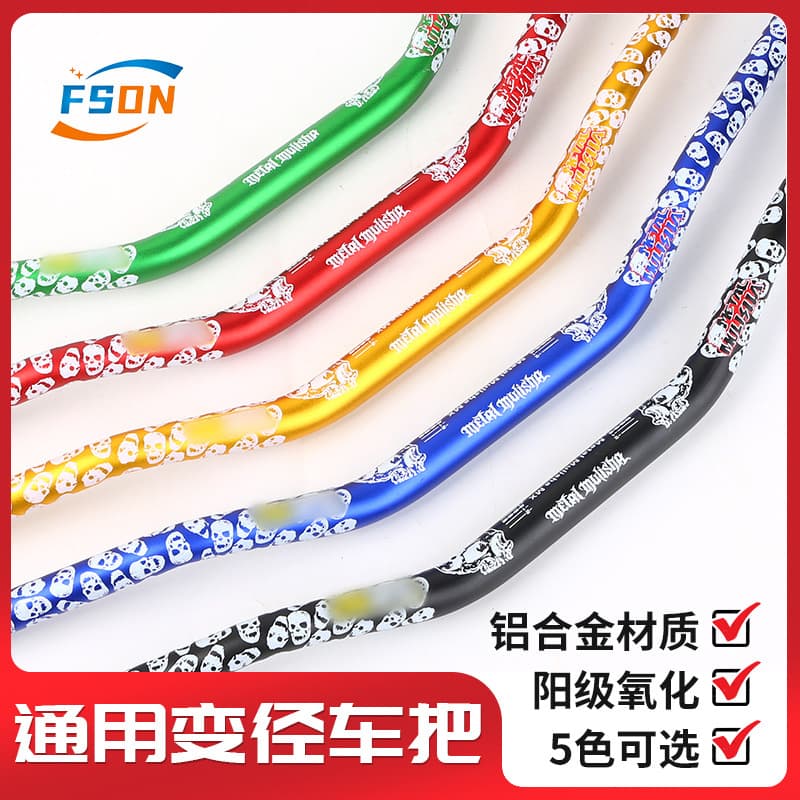 Dirt Bike Tapered Handlebar 28mm Aluminum Alloy Handlebar Full Pattern Direction Handle Modified Handlebar 3MM