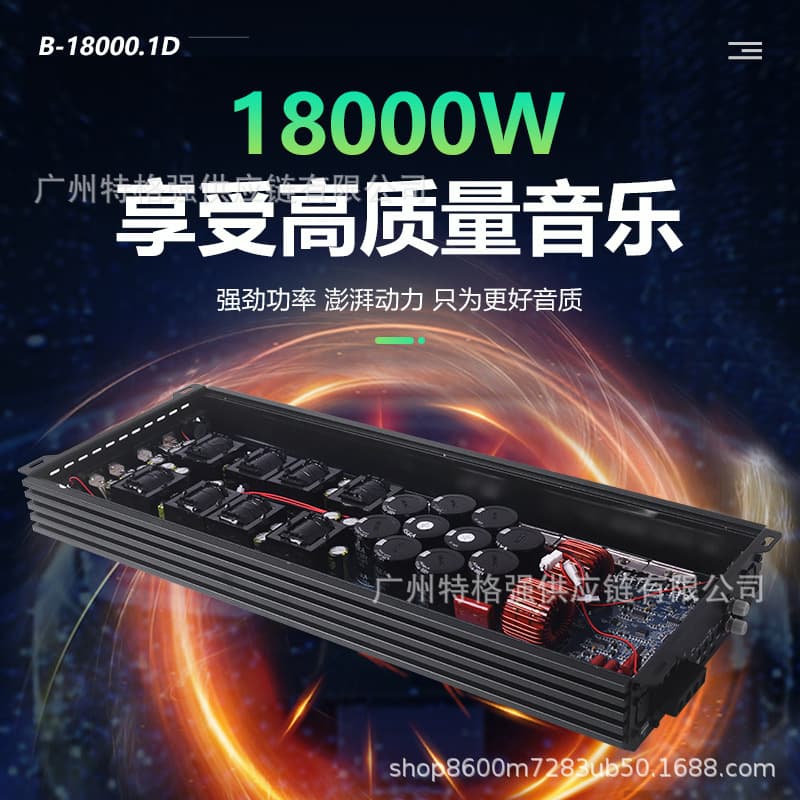 Wholesale Car 18000W High Power Amplifier Class D Mono Amplifier for Subwoofer Car Audio Modification