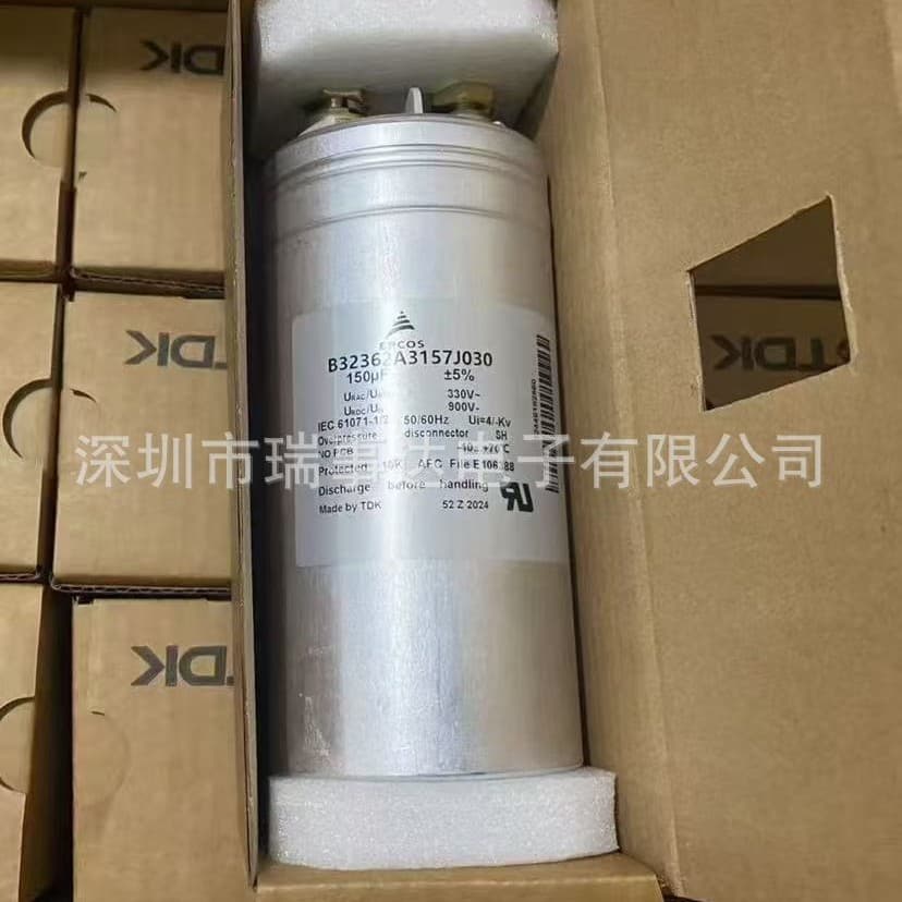 B32362A3157J030 EPCOS 150uF, 900V/330VAC, German Power Capacitor