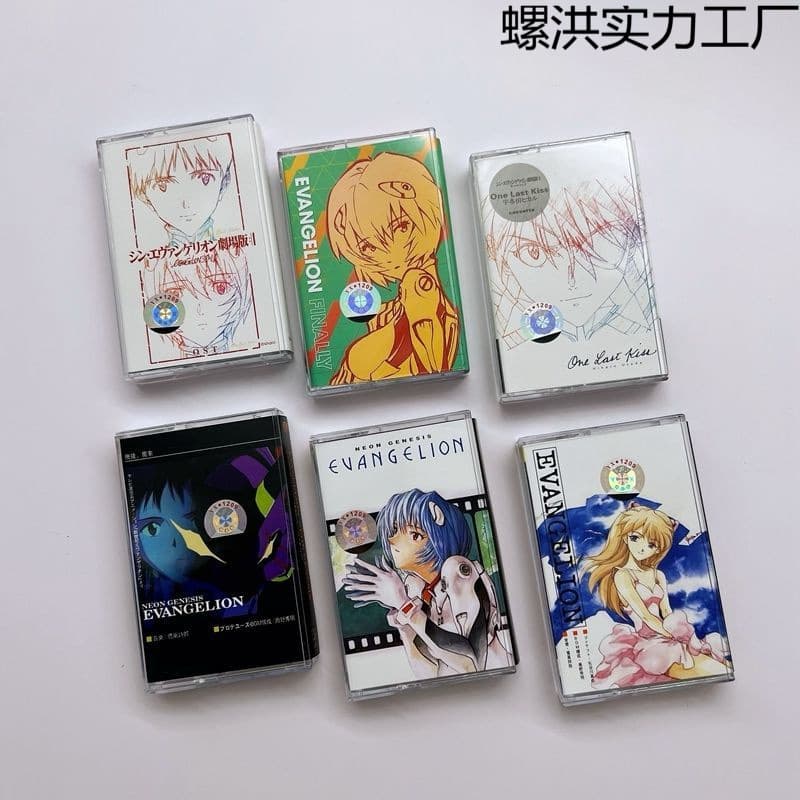 Neon Genesis Evangelion Unopened Six Cassette Tapes