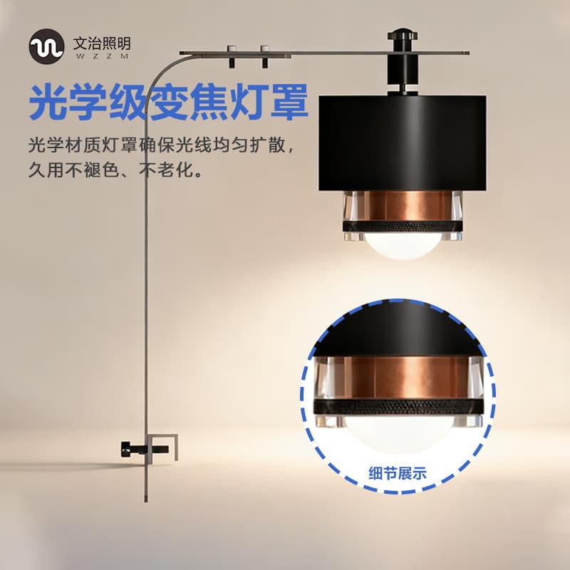 LED Full Spectrum Aquarium Light, Waterproof Super Bright High Color Rendering Algae Growth Professional Grade Planted Tank Spotlight