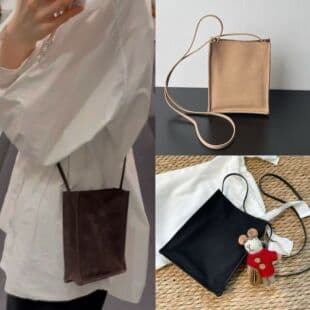 The New Row Crossbody Bag, Suede Genuine Leather Phone Bag, Versatile To Go Commute Tote Bag, Cowhide Mini Square Bag