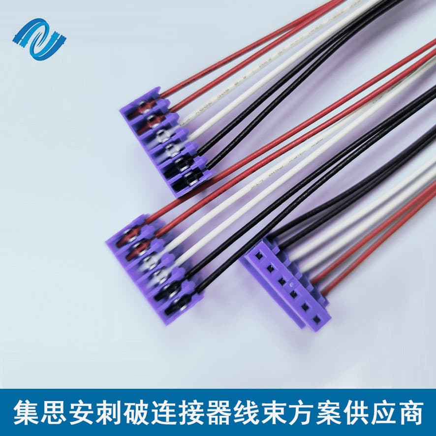 2.54 insulation displacement connector 2.54 insulation displacement terminal wire