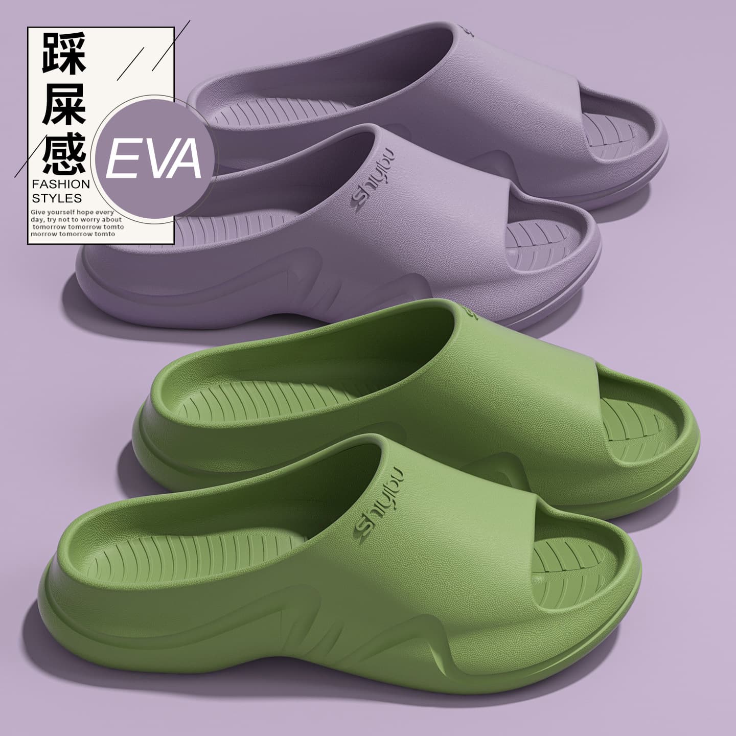 Home Arch Sandals for Summer Ladies and Couples, Thickened and Soft, Men's Non-Slip and Wear-Resistant Bathing and Bathroom Light Luxury