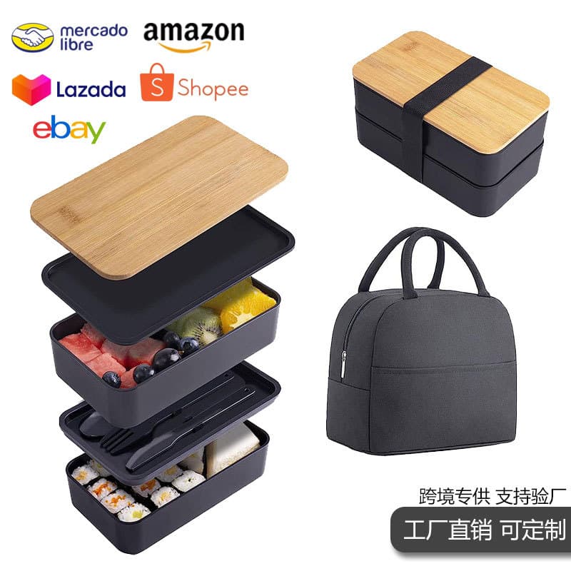 Cross-border wheat straw Japanese-style double-layer bamboo lid lunch box with tableware microwaveable plastic compartment lunch box manufacturer