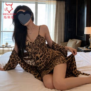 Leopard Print Sexy Sleepwear for Women Ice Silk with Padded Cups Camisole Nightgown Robe Silk Open Back New Homewear 2330