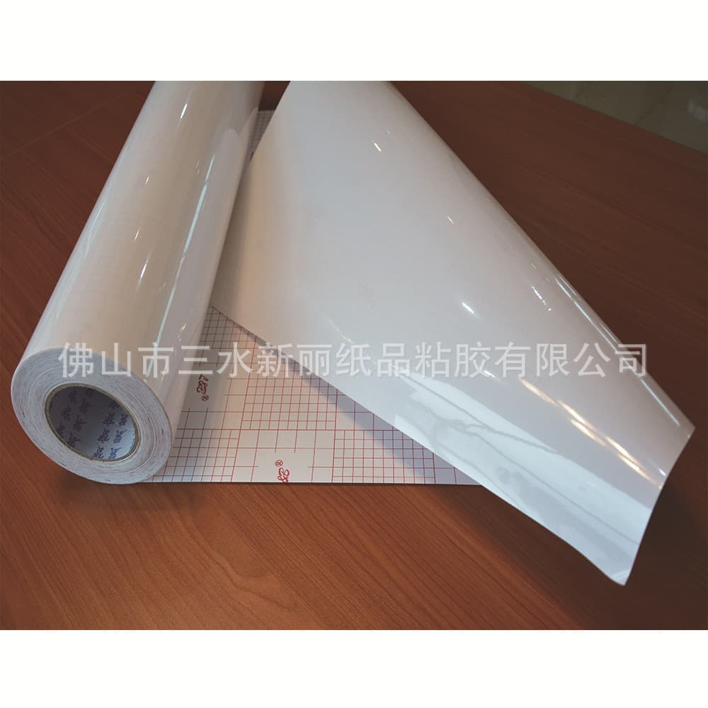 Libao Digital Graphic Advertising Bid Cover, Glossy/Matte Cold Lamination Film, Phone/PAD Laptop Color Sticker Protective Film