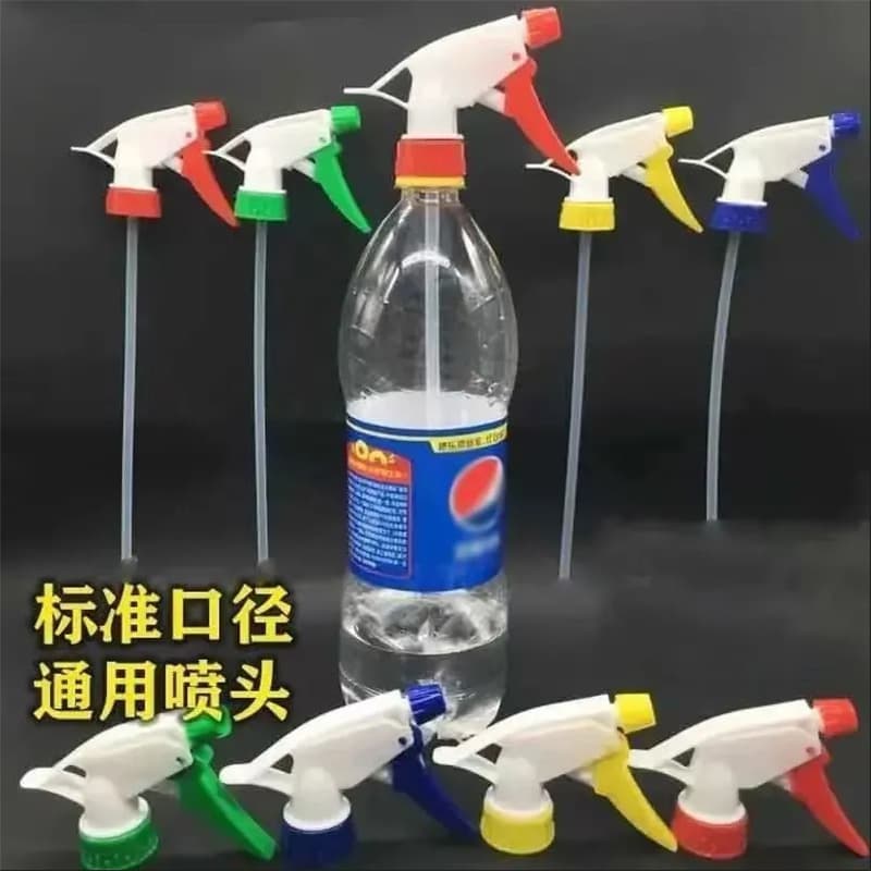 Multi-Function Nozzle Universal Spray Gun Head Hand-Press Watering Spray Head Nozzle Cola Bottle Spray Head for Home Use