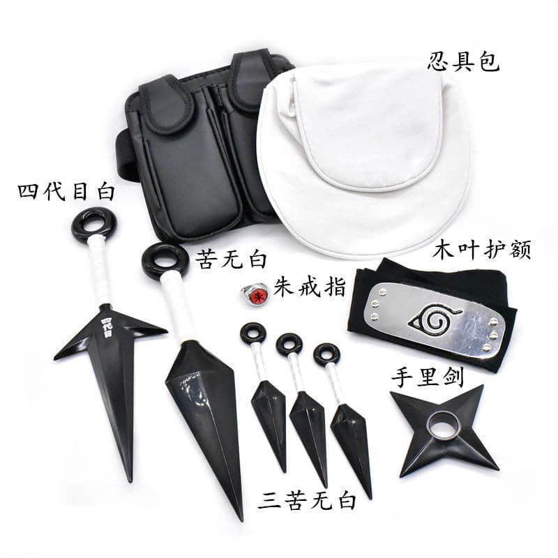 Naruto Weapon Kunai Shuriken Sword Ninja Tool Bag Leaf Headband Head Protector Anime Naruto Model Prop
