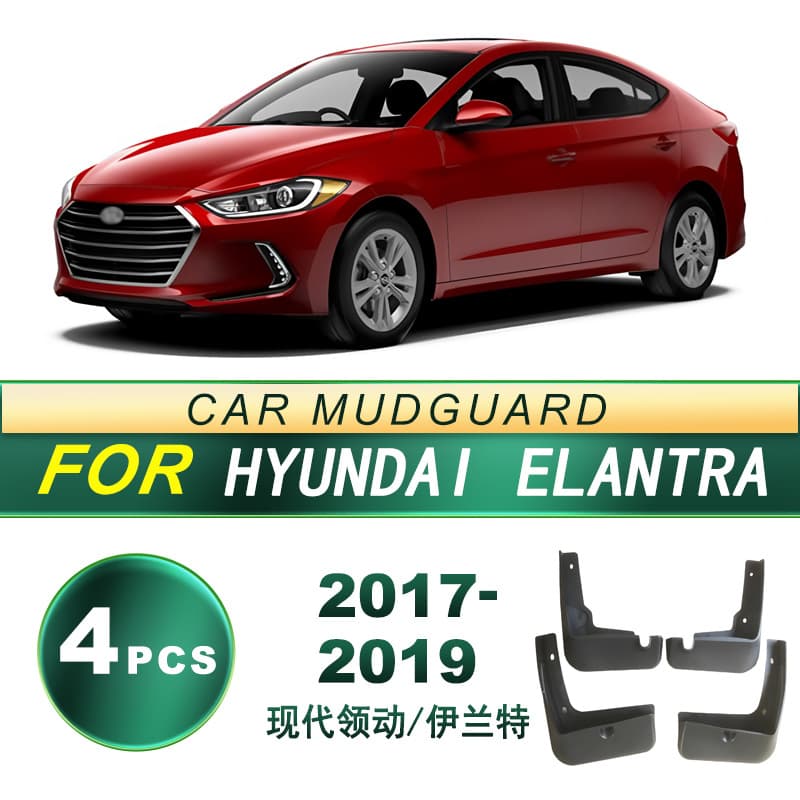 Suitable for 2017-2019 Hyundai Elantra/Elantra Gt Car Tire Mud Flaps, Soft Rubber Mud Guard Modification