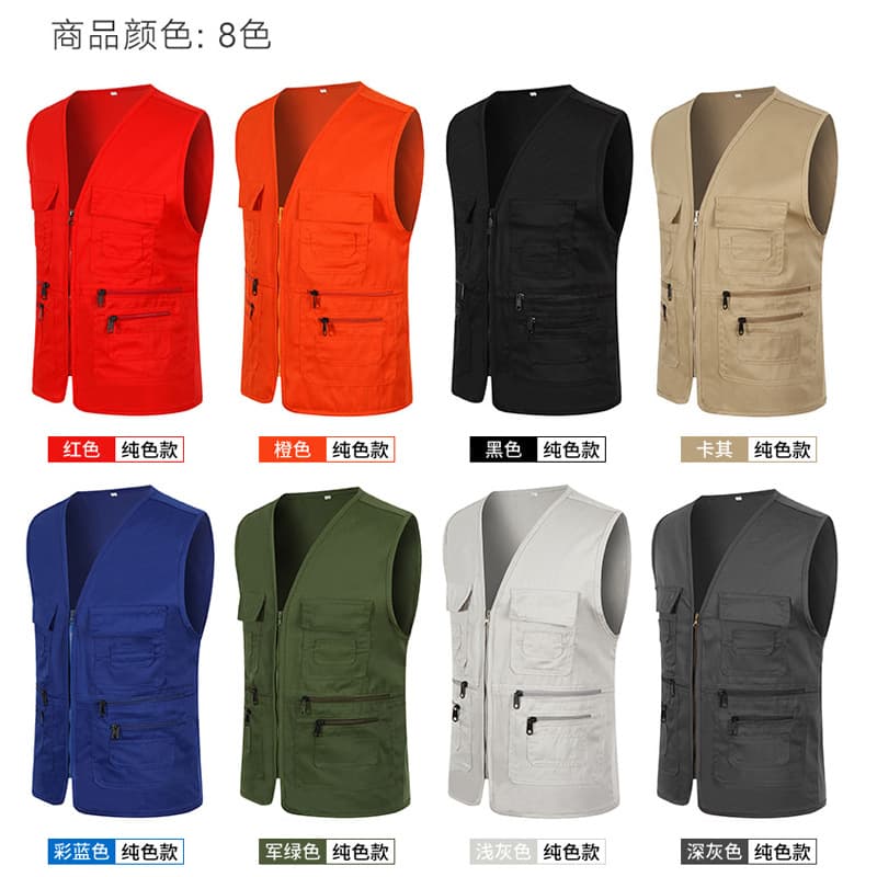 Wholesale Multi-Pocket Vest Volunteer Vest Young Reporter Vest Advertising Work Vest Custom Printing