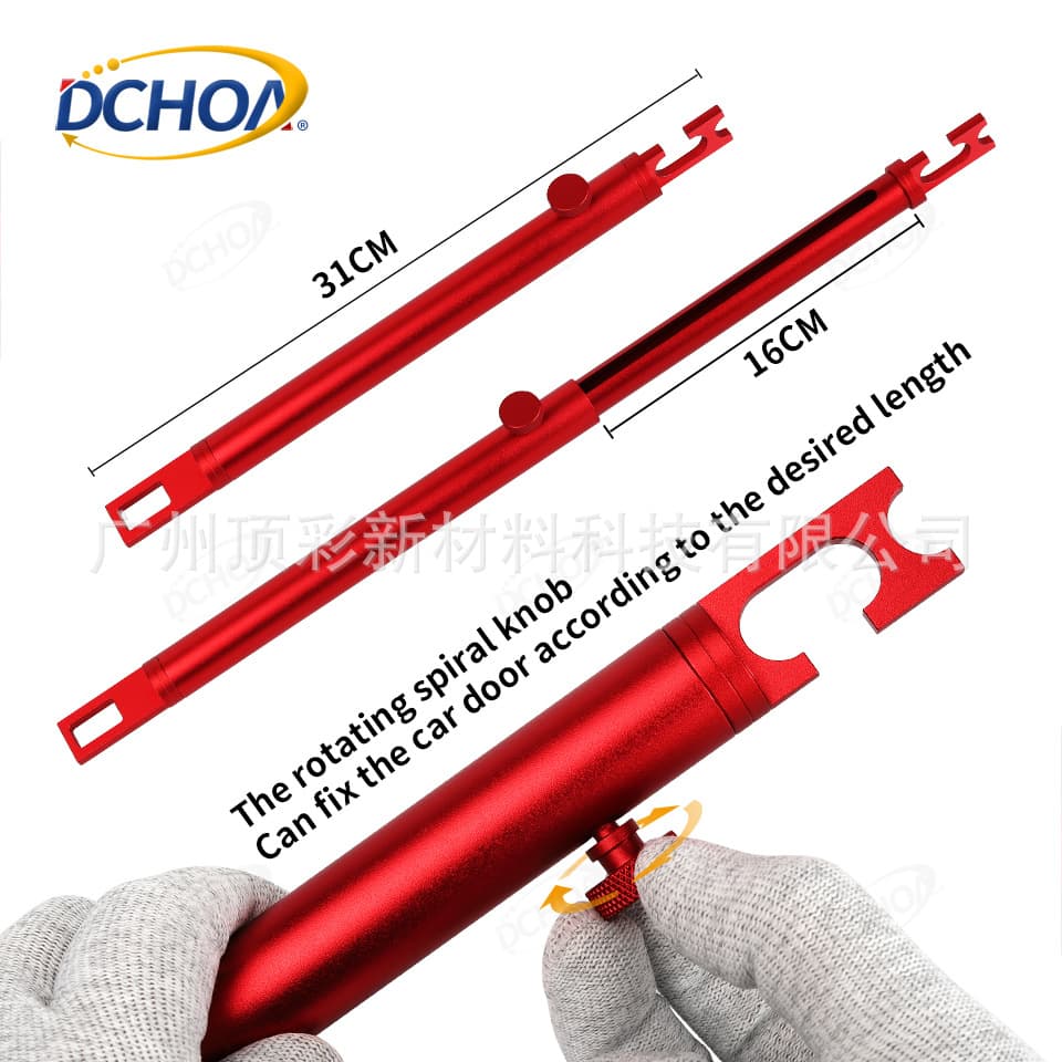 Car retractable support rod: door repair aid, fixed tool for trunk, aluminum alloy extension bar