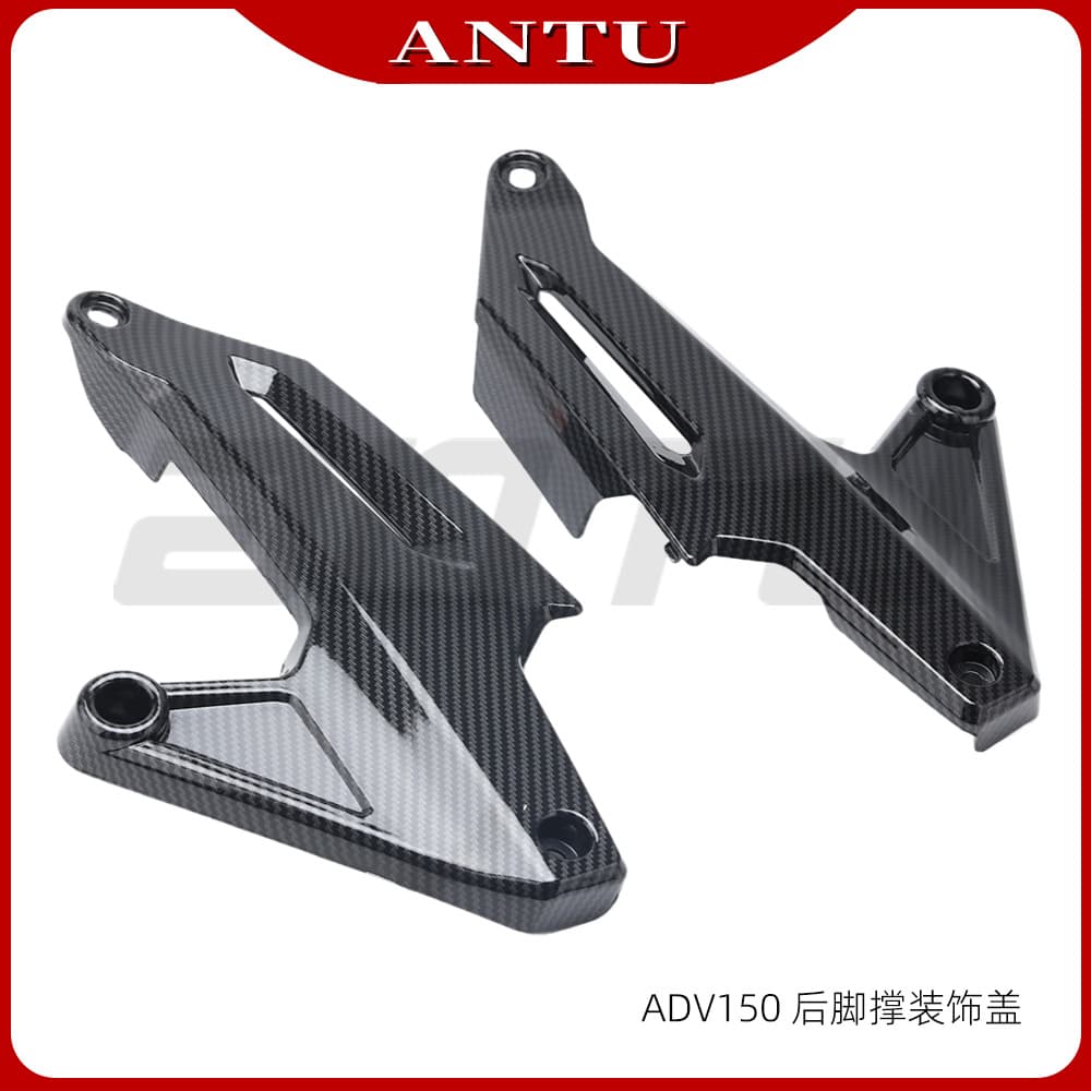 Suitable for HONDA ADV150 19~22 Modified Carbon Brazing Pattern Pedal Decorative Cover Foot Support Decorative Cover