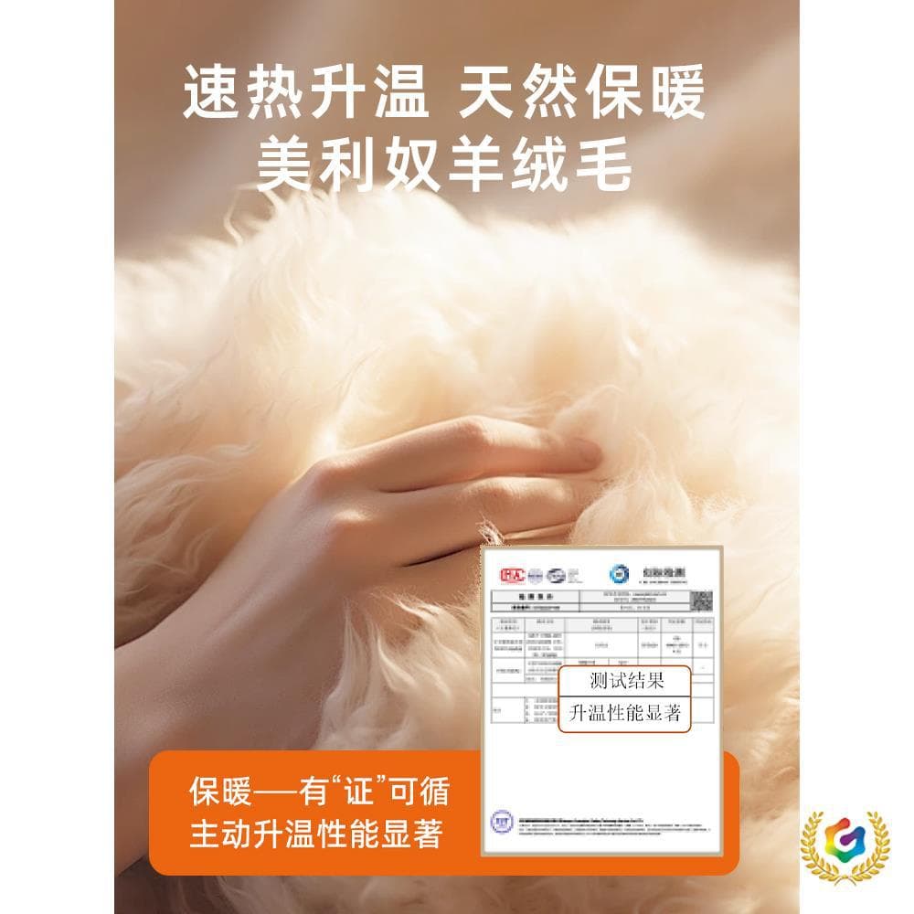 ✅ Australian Cashmere Quilt 2025 Hot Sale Wool 100% Pure Wool Duvet Winter Quilt Cotton Quilt Extra Warmth Winter Quilt