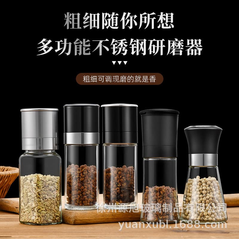Transparent Square Glass Grinder - Multifunctional Manual Household Kitchen Black Pepper and Sea Salt Dispenser