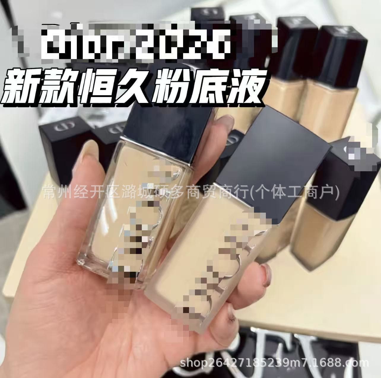 Cross-border Bestseller New 26 Foundation Liquid 30ML In Stock 4 Colors