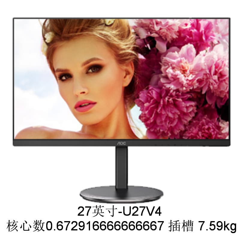 Monitor (1) U27V4 27-inch IPS Technology Negotiable Price with Invoice Available