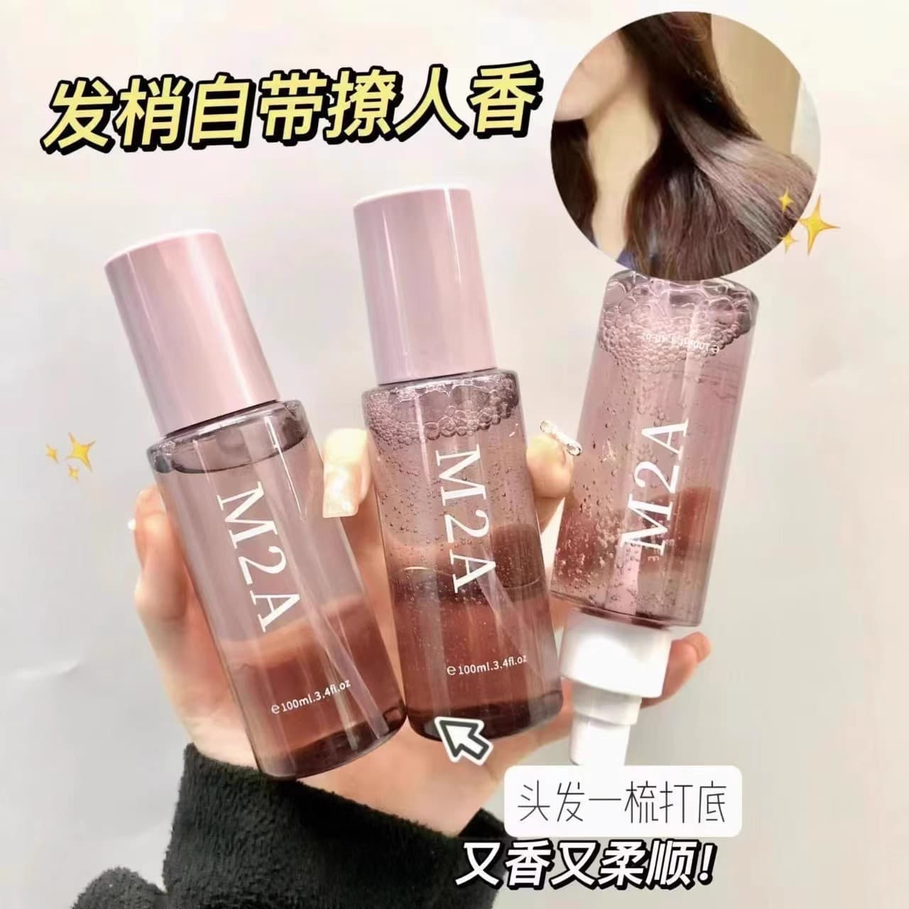 M2A Moroccan Hair Care Oil for Women Anti-frizz and Smoothing Freesia Hair Oil is refreshing and non-greasy for dry hair.