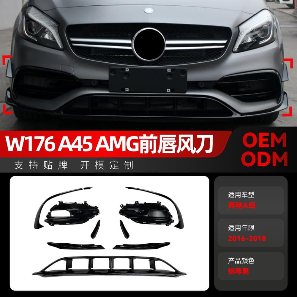 Front Bumper Lip Spoiler Kit for 2016-2018 Mercedes A-Class W176 A45 AMG