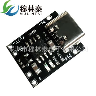 Ultra Small Ternary Lithium Battery Charging Board 1A 3.7V 4.2V Charger Module Type-C Interface with Protection Board