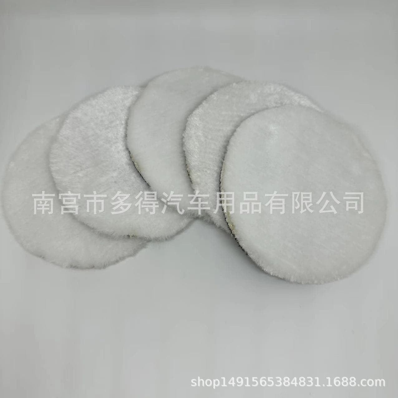 Cross-border 3/4/5/6/7/8 inch self-adhesive imitation wool ball polishing sponge wheel car detailing genuine wool polishing pad