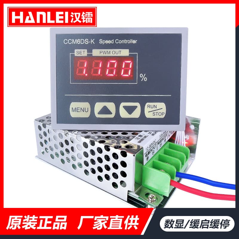 Electrician Electric/speed Controller/speed Controller For Motor