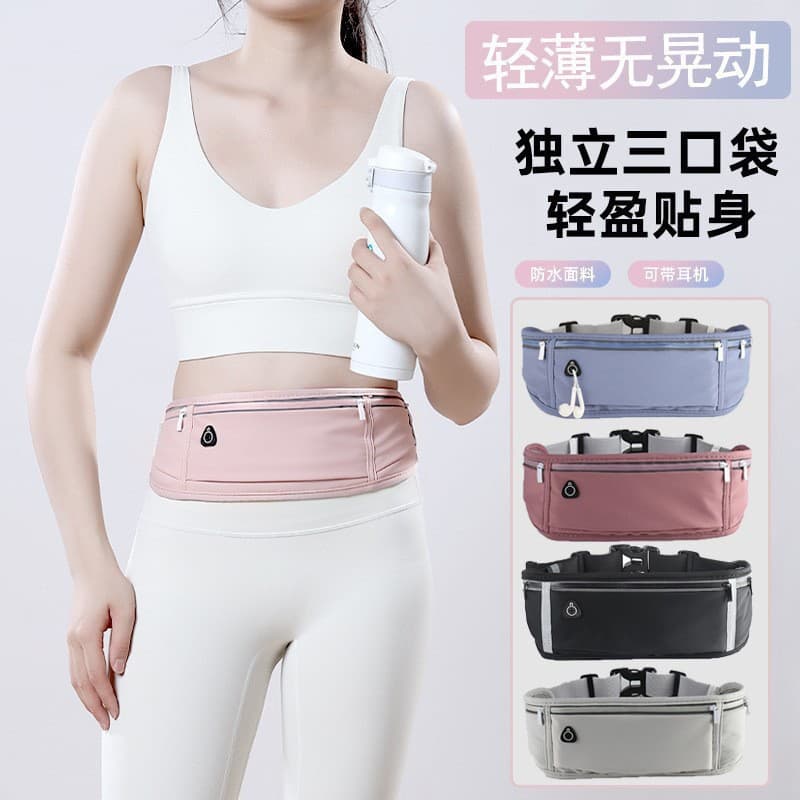 Running Sports Waist Bag Phone Belt Casual Versatile Slim Fit Gear Men's Backpack Waterproof Cycling Outdoor Sports