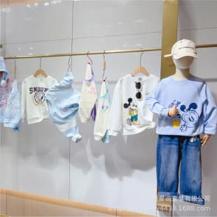 BABUDOU new autumn sweatshirt brand children's clothing street stall children's clothing wholesale children's clothing store supply channel final payment