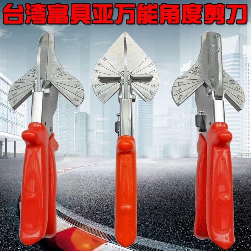 Liu Rong Lr Taiwan Fuguoya Angle Scissors 45-Degree Wire Duct Scissors Soft Pack Strip Cutter FS-311A/31