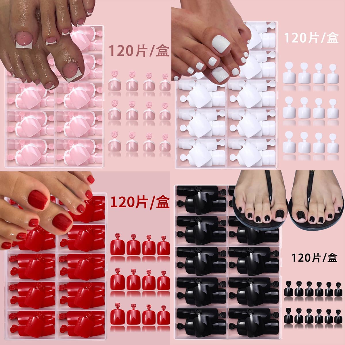 Nail Art Stickers Wearable Nails Summer Medium-Long 120 Pieces Box Set Toenails Nude French Style Premium Wearable Nails