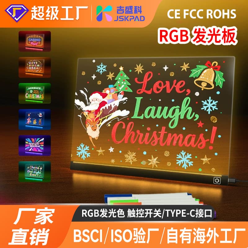Cross-border popular RGB luminous writing board drawing board message board DIY drawing board LED transparent acrylic graffiti board