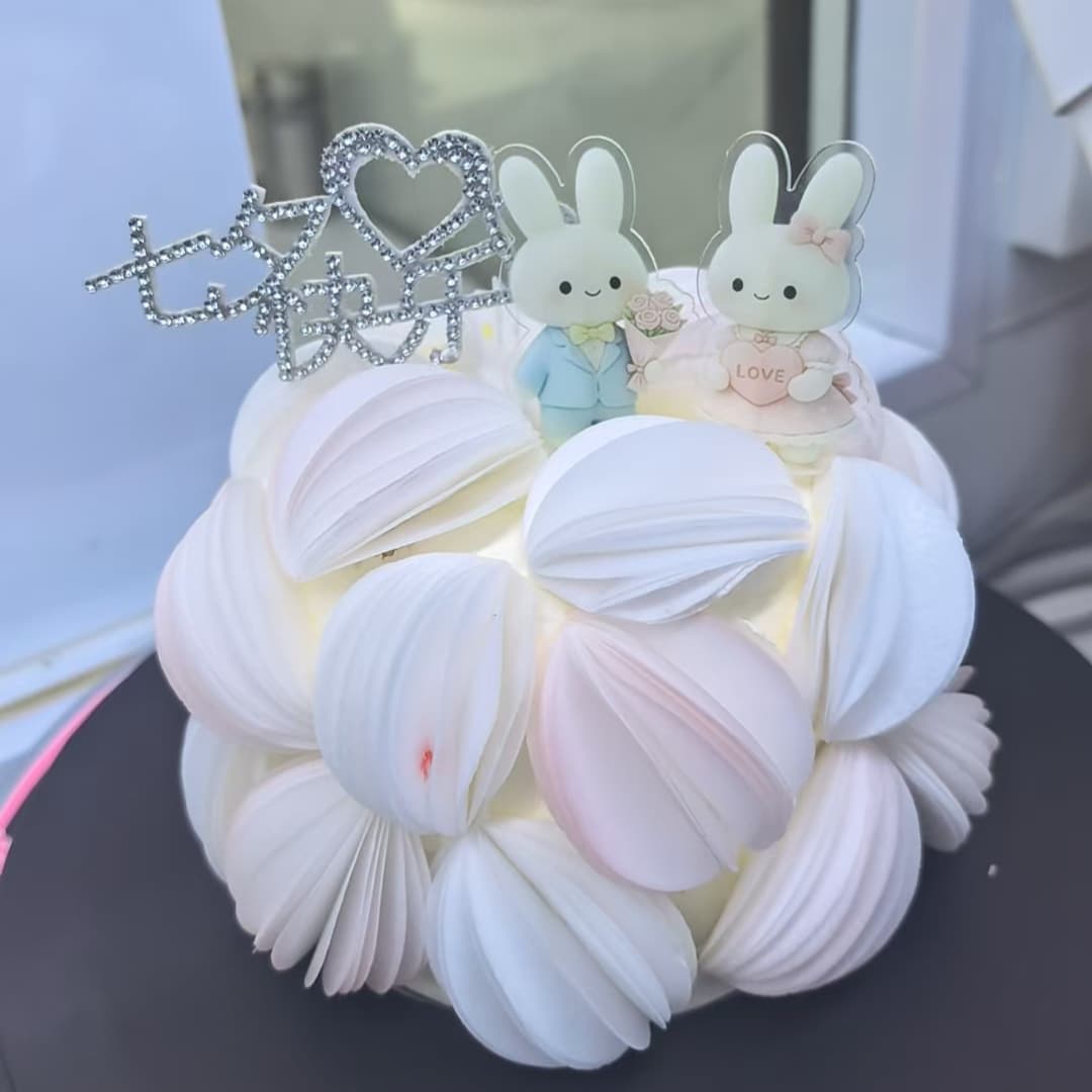 Cartoon couple Miffy rabbit acrylic cake decoration plug-in Valentine's Day Happy Chinese Valentine's Day rhinestone confession plug-in