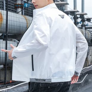 Men's Summer Ice Silk Sun Protection Jacket Lightweight Men's Jacket Outdoor Breathable Sun Protection Clothing Skin Jacket Coat Men