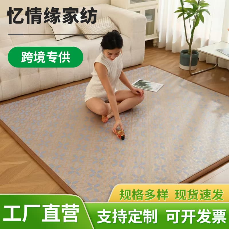Thick Japanese Woven Rattan Cooling Mat Carpet Nap Crawling Mat Breathable Cool Rattan Strip Bedroom Living Room Cooling Mat Floor Mat