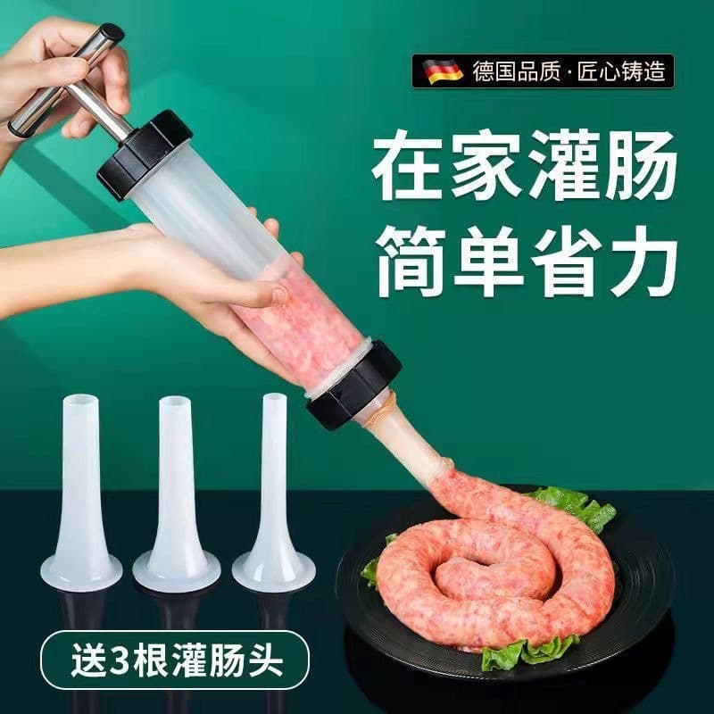 Household manual enema gun sausage sausage grilled sausage manual filler small hand-push plastic enema artifact