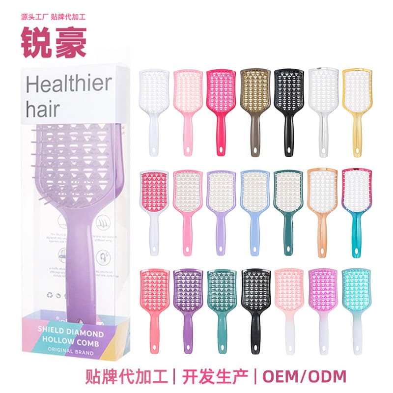 Wanmei Shield Comb Big Bend Comb Smooth Hair Massage Comb