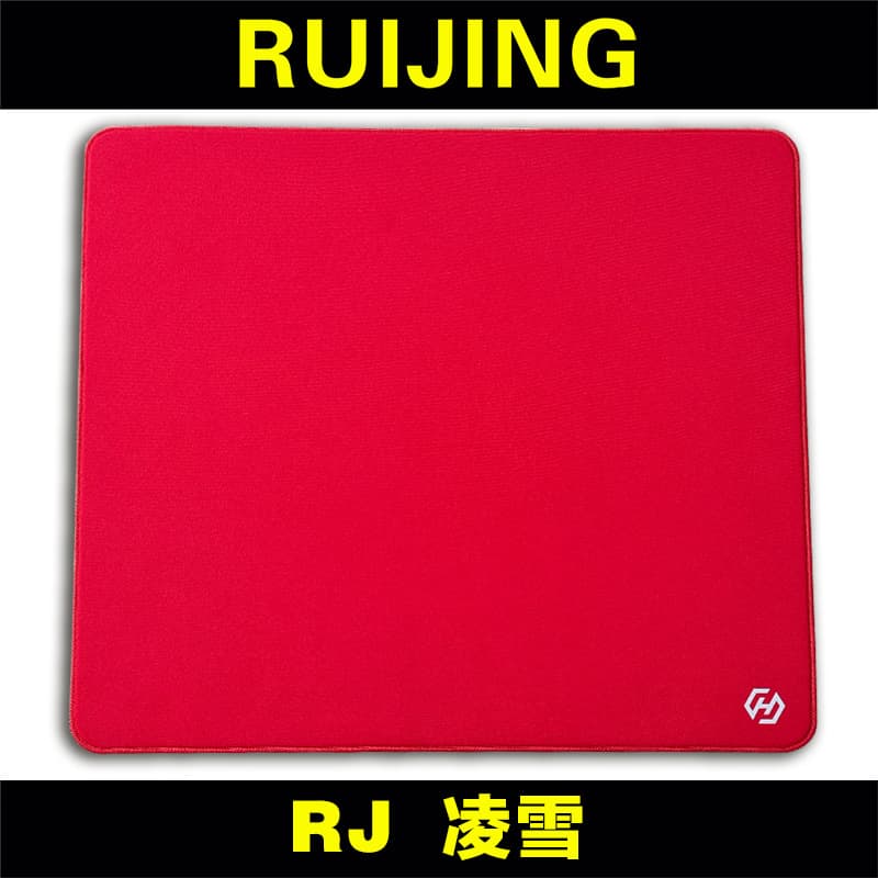 Ruijing [Lingxue] Polo foam polyurethane foam material high-end gaming mouse pad similar to Zero
