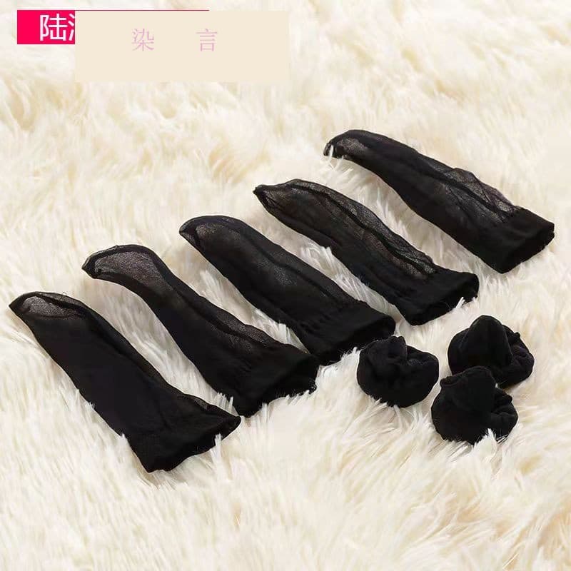 Stockings JJ Cover Sexy Men's JJ Cover Underwear Ultra-Thin Non-Run Penis Cover Flight Cover Direct Sales