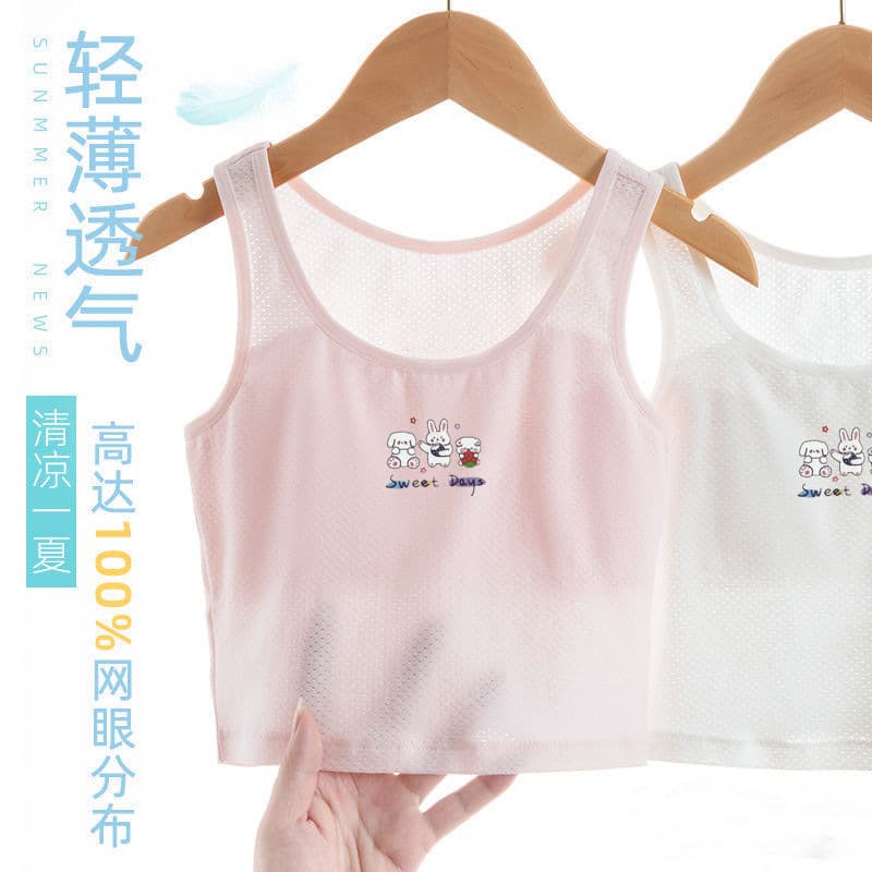Douyin Xiaohongshu Student Camisole Development Stage Ice Silk Vest Middle and High School Students Thin Sleeveless Top