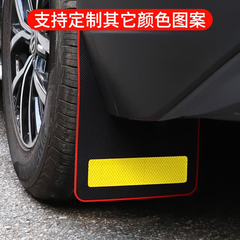 Universal Reflective Mudguard for SUV, Off-Road Vehicles, Soft Rubber Car Mudguard for Universal Car Modification