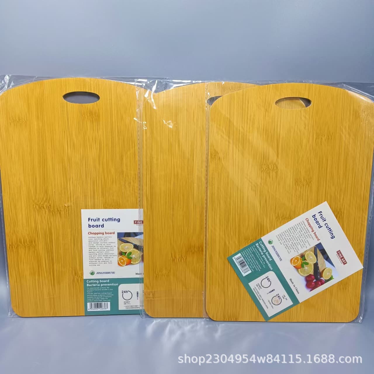 Portable fruit cutting board, wooden cutting board, multi-functional wooden cutting board, household kitchen fruit cutting panel, two-yuan panel