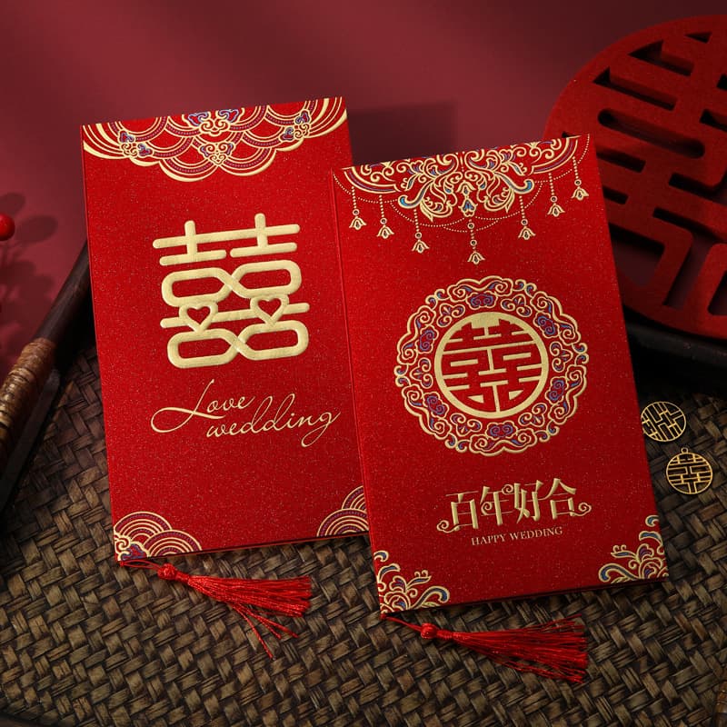 Ready-to-ship Wedding Invitation Cards, Chinese Frosted Invitations, Niche Banquet Paper Handwritten Double Happiness Invitation Cards