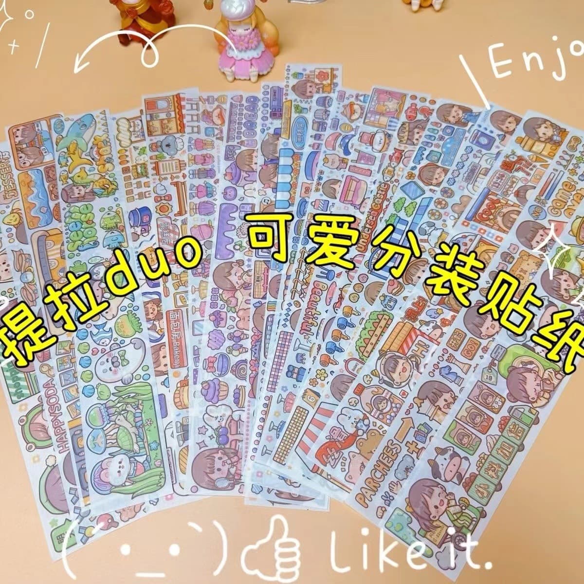 High-value Kapibara tape for scrapbooking, divided sticker sheets, cartoon long strips, material for My Little Pony, Instagram style