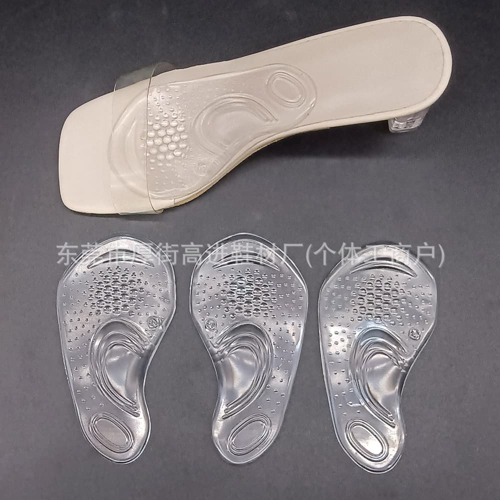 Arch correction support insole GEL anti-slip self-adhesive transparent flat foot shock-absorbing anti-slip hole shoe insole